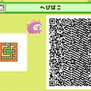 シンプルだけど一捻り入ってます。