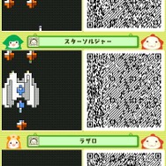 FCのドット絵とヒクオスはよく合います