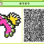 一筋縄じゃいかない・・・はず。