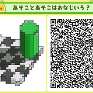 影じゃない灰色と影の灰色を見比べると？