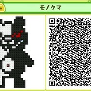 スパイクのゲームソフト『ダンガンロンパ』のキャラクターです。ゲーム中のドット絵を基に作成しました。以前ブログに掲載したものとは若干異なり、難易度は少し上がっていると思います。