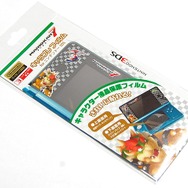 フィルム・カート7柄2