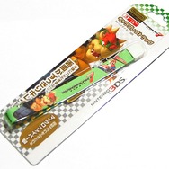 ストラップ・カート7柄1