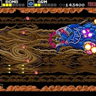 (c)TAITO CORP,1986.2008