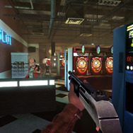 レッドスティール