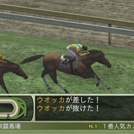 ウイニングポスト7 マキシマム2008