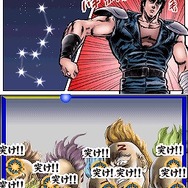 北斗の拳 〜北斗神拳伝承者の道〜