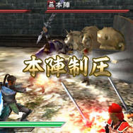 VS MODE - 本陣制圧で勝利