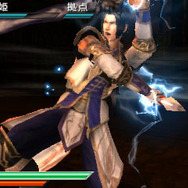 無双ラッシュ - 曹丕フィニッシュ