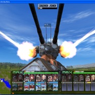 ガンダムタクティクスオンライン