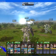 ガンダムタクティクスオンライン