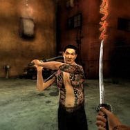 レッドスティール