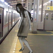 電車には乗せそう?怨霊だからぶつからないか(笑)