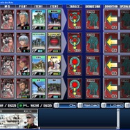 ガンダムタクティクスオンライン