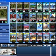 ガンダムタクティクスオンライン