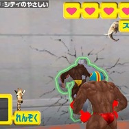 同じポーズで壁の穴をすりぬけます