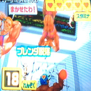 唯一の女子、ブレンダ