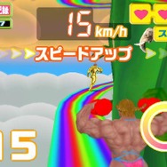 「うでくらべモード」は自分との戦い