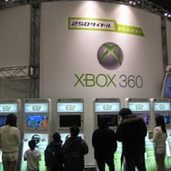 「ジャンプフェスタ2008」が開幕―『スマブラX』がプレイアブル展示