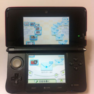 日記（メッセージ）は時系列に表示