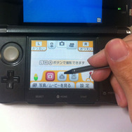 （Tips4） 『ニンテンドー3DSカメラ』のこのアイコンで・・・
