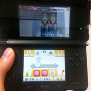 （Tips4） こんな感じで視差調整できます。好みの3D感に設定！