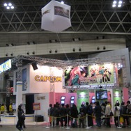 「ジャンプフェスタ2008」が開幕―『スマブラX』がプレイアブル展示