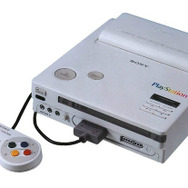 発掘! 初代PlayStationのプロトタイプ版写真