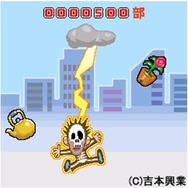 ウェブドゥジャパン、FLASHゲーム『麒麟・田村の貧乏脱出超作戦』を配信開始