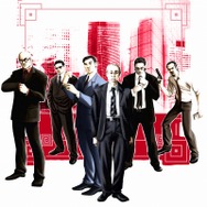 レッドスティール