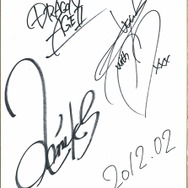 『Dragon Age II』、公式ツイッターアカウント開設