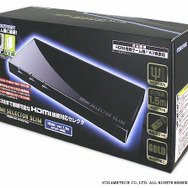 複数のHDMI製品を便利につなぐ「HDMIセレクタスリム」