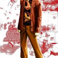 レッドスティール