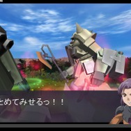 ガンダムタクティクスオンライン