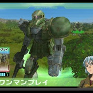 ガンダムタクティクスオンライン