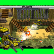 ゲットアンプドR