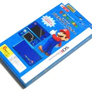 ブルー・パッケージ