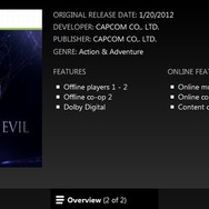 『バイオハザード6』は6人Co-op搭載?Xbox.comにて製品情報が公開