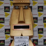 渋谷109に巨大モンスダスが登場!? ドラコレガールズも駆けつけた『ドラゴンコレクション』渋谷降臨ステージ