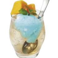 Hunting Dark（ハンティング・ダーク）（730円）