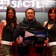 ゲームパーティ「BIGLAN Socket6」のイロイロ 〜特選ショット一挙大公開とともに、濃厚レポートをお届け〜