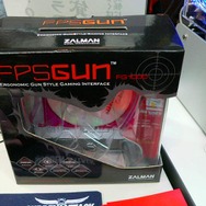 ゲームパーティ「BIGLAN Socket6」のイロイロ 〜特選ショット一挙大公開とともに、濃厚レポートをお届け〜