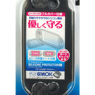 PS Vita本体専用保護カバー『クリスタルシェルV』『シリコンプロテクタV』