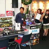 ゲームパーティ「BIGLAN Socket6」のイロイロ 〜特選ショット一挙大公開とともに、濃厚レポートをお届け〜