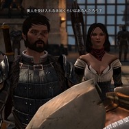 Dragon Age II