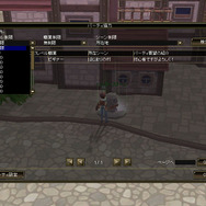 ブライトシャドウ