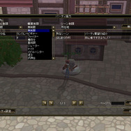 ブライトシャドウ