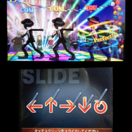 タッチ&スライドでリズムにのってお手本ダンサーのまねをします