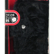 ヒョウ柄でDSも高級感を演出!?「ファースタイルカバー」