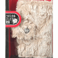 ヒョウ柄でDSも高級感を演出!?「ファースタイルカバー」